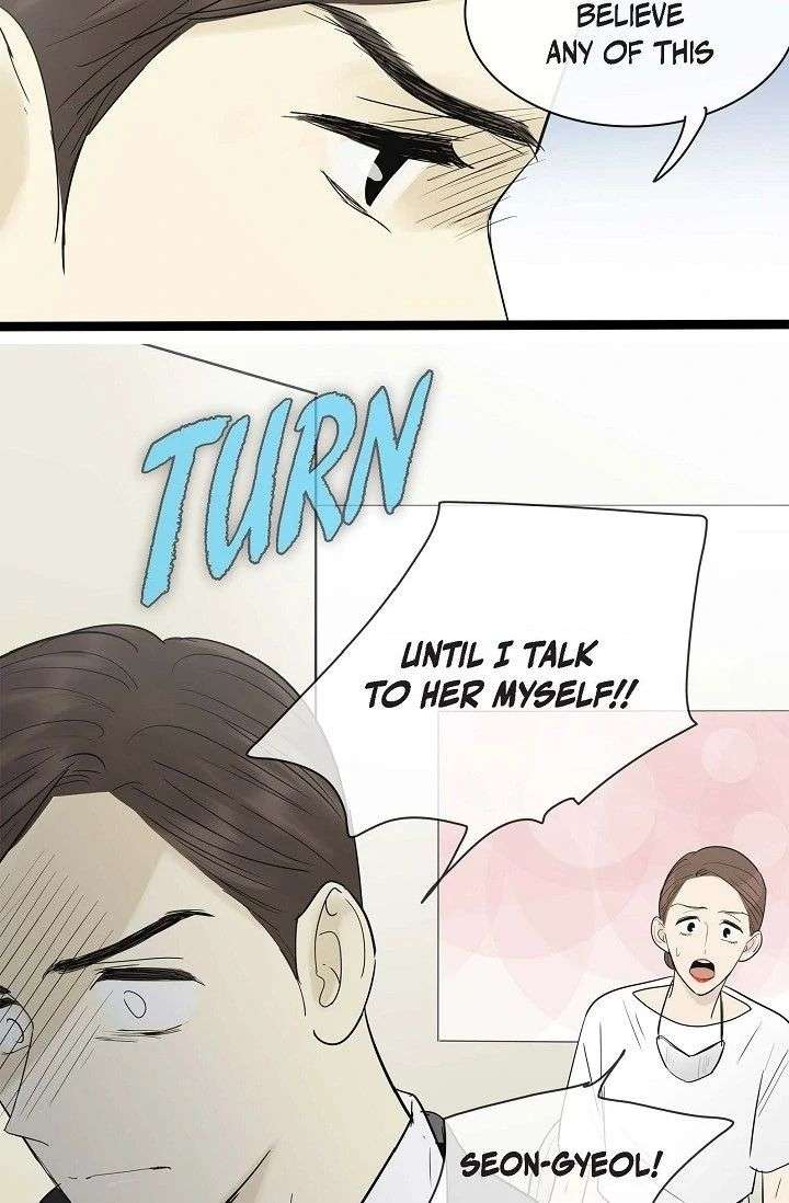 Clean with Passion for Now [Official] chapter 113 page 19