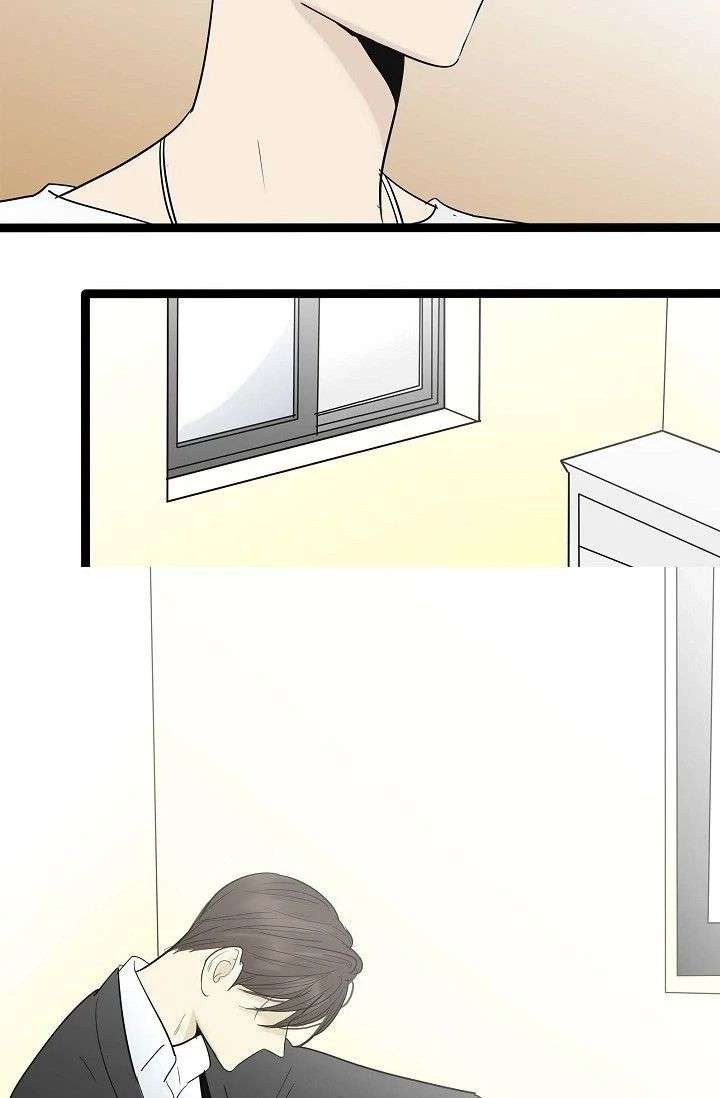 Clean with Passion for Now [Official] chapter 113 page 30