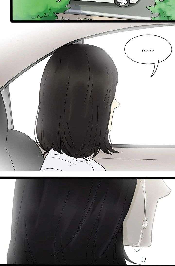 Clean with Passion for Now [Official] chapter 113 page 36