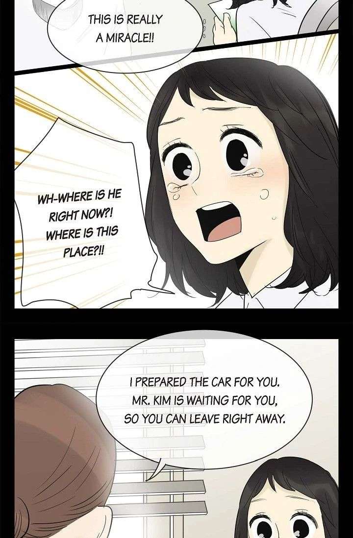 Clean with Passion for Now [Official] chapter 115 page 34