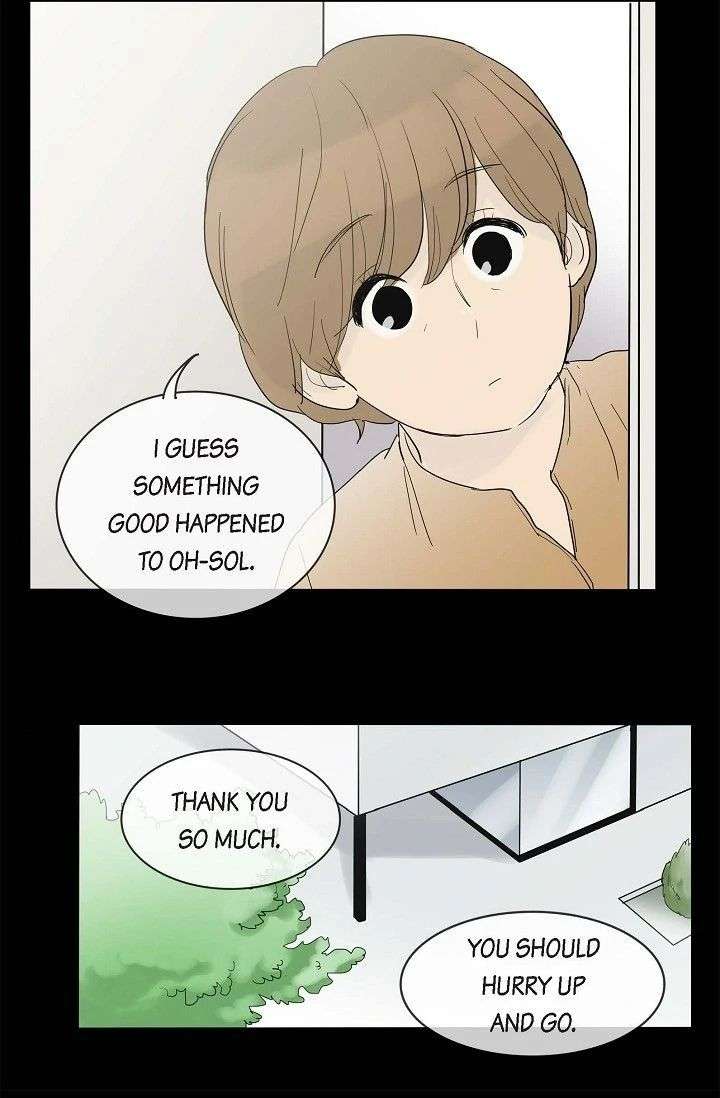 Clean with Passion for Now [Official] chapter 116 page 4