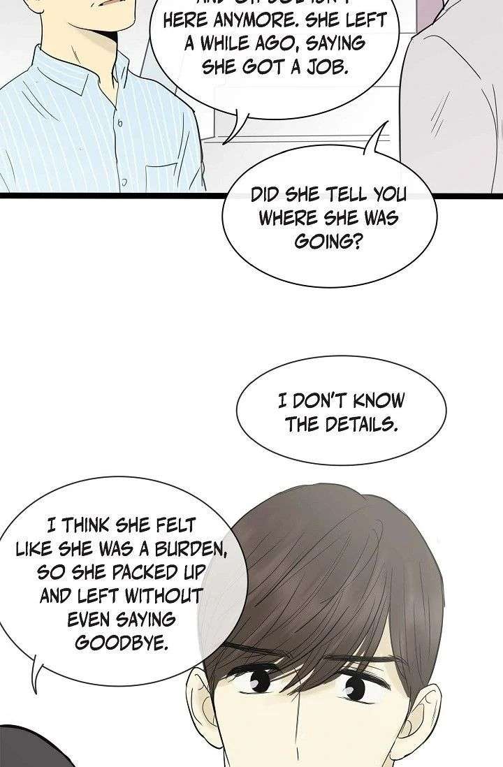 Clean with Passion for Now [Official] chapter 116 page 27
