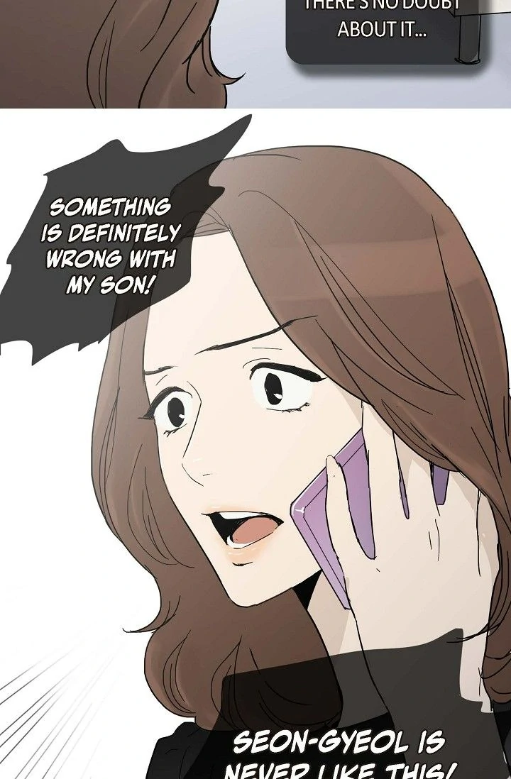 Clean with Passion for Now [Official] chapter 12 page 12