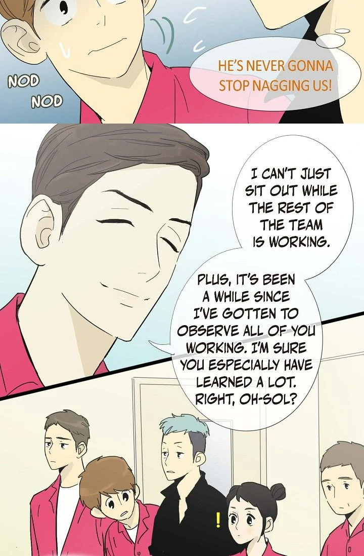 Clean with Passion for Now [Official] chapter 12 page 16