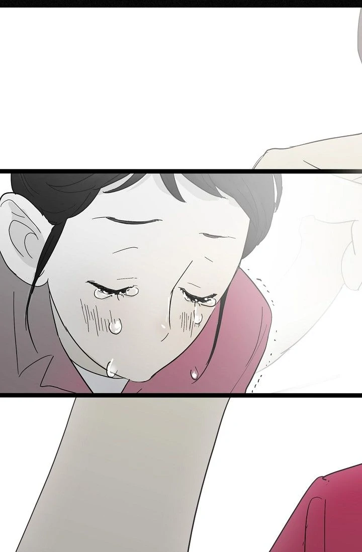 Clean with Passion for Now [Official] chapter 13 page 6