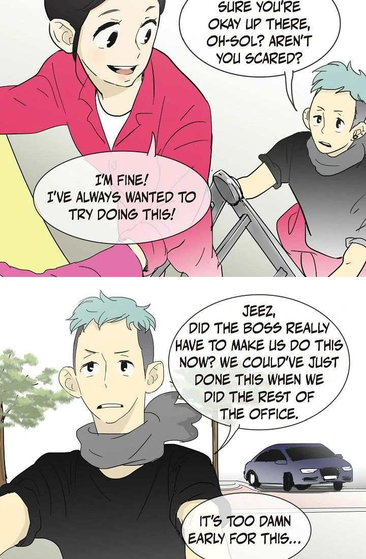 Clean with Passion for Now [Official] chapter 14 page 29