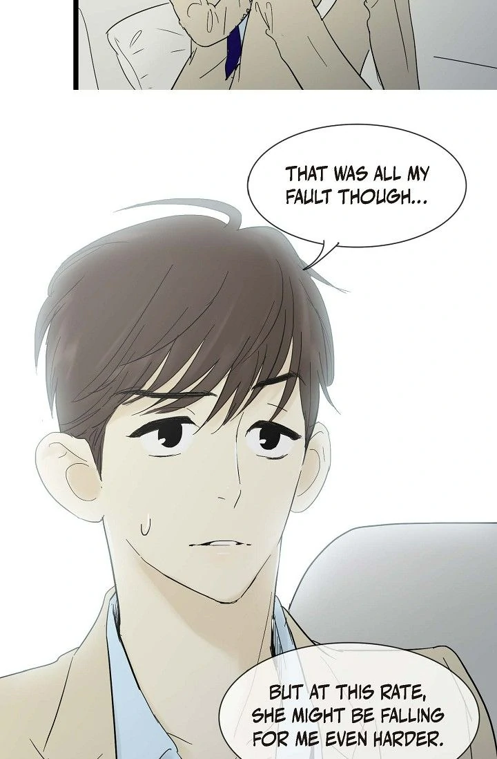Clean with Passion for Now [Official] chapter 15 page 11