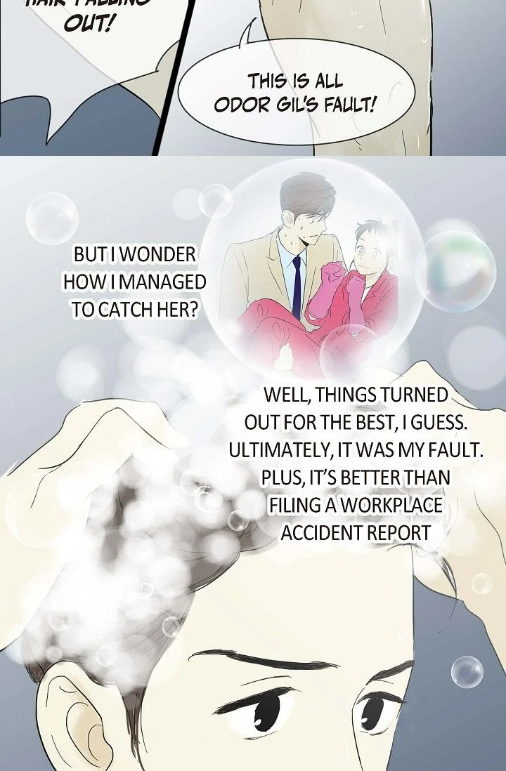 Clean with Passion for Now [Official] chapter 15 page 15