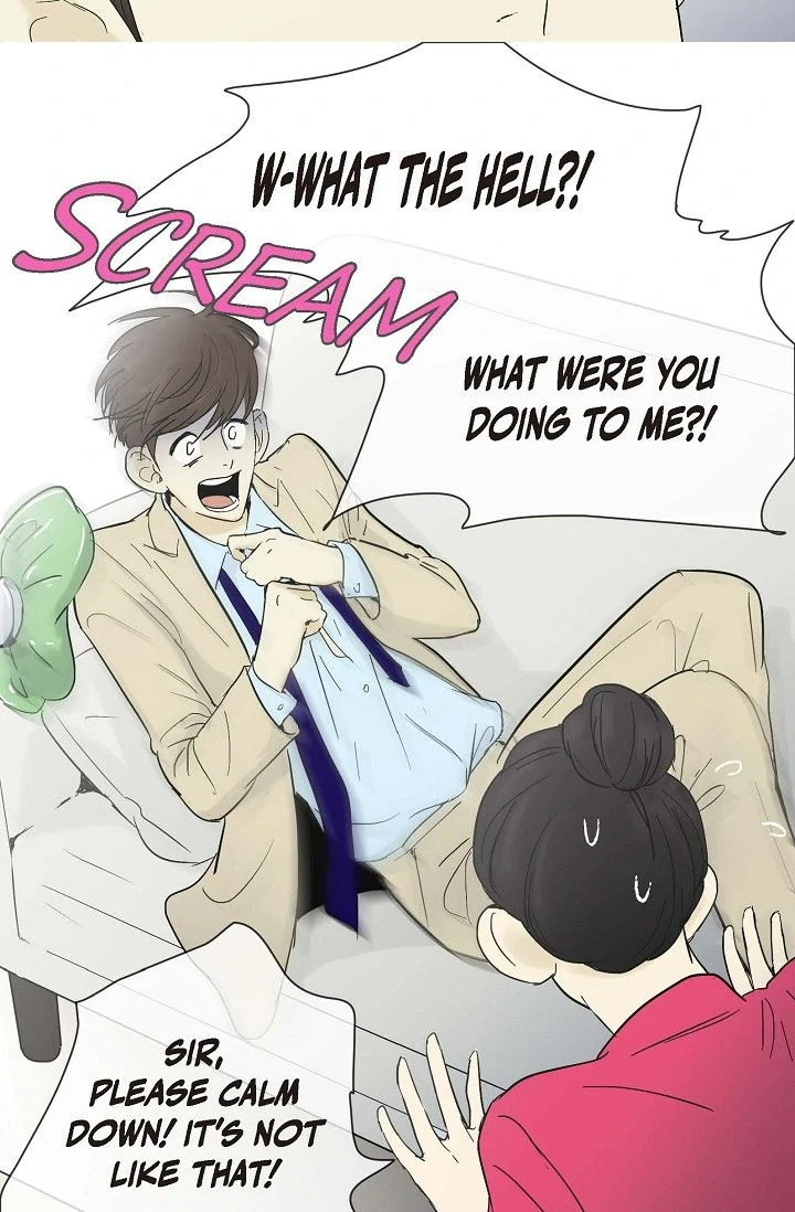 Clean with Passion for Now [Official] chapter 15 page 7