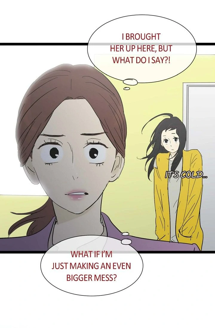 Clean with Passion for Now [Official] chapter 16 page 4