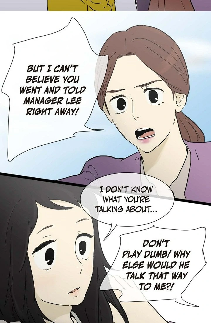 Clean with Passion for Now [Official] chapter 17 page 7