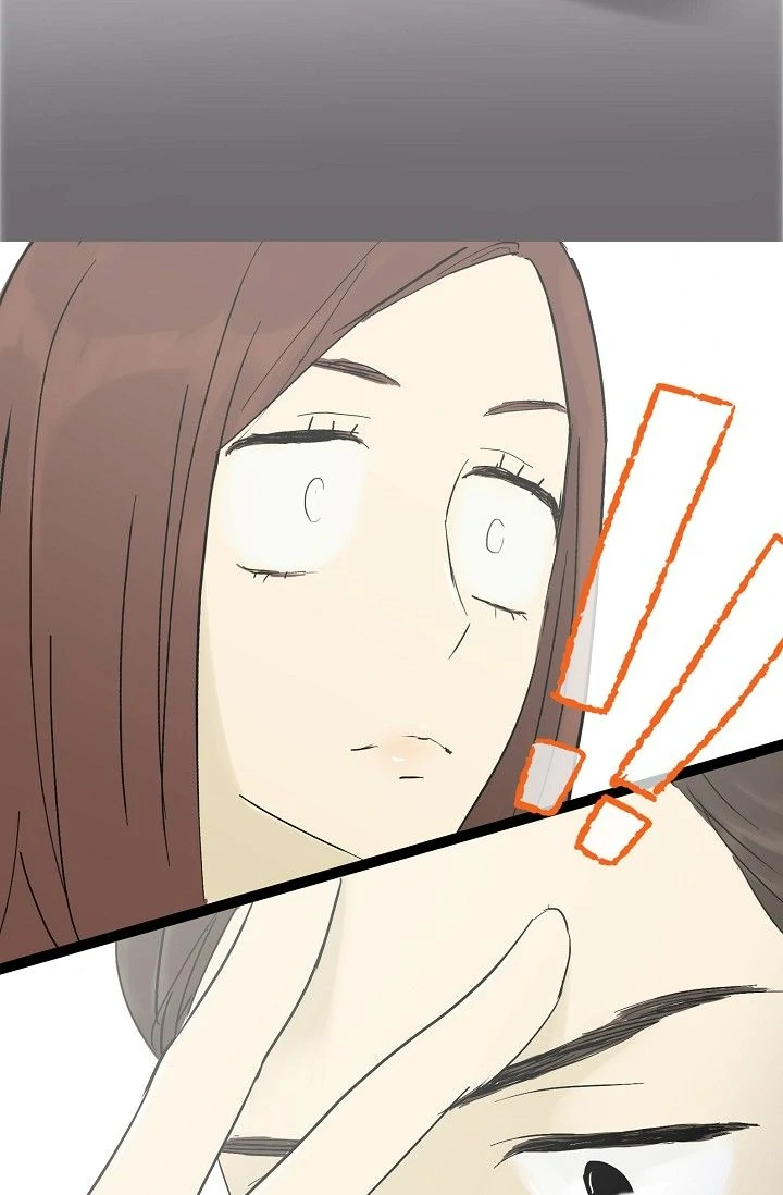 Clean with Passion for Now [Official] chapter 18 page 15