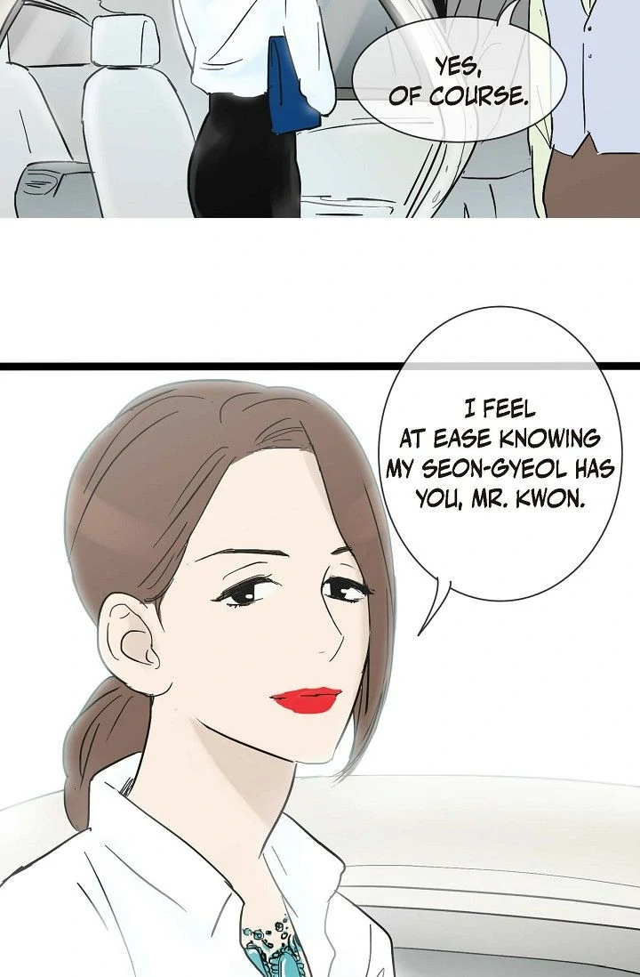 Clean with Passion for Now [Official] chapter 19 page 16