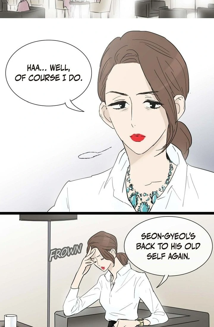 Clean with Passion for Now [Official] chapter 19 page 8