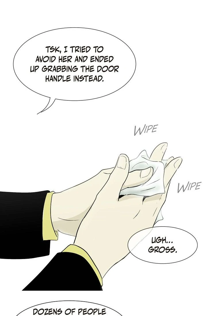 Clean with Passion for Now [Official] chapter 2 page 12