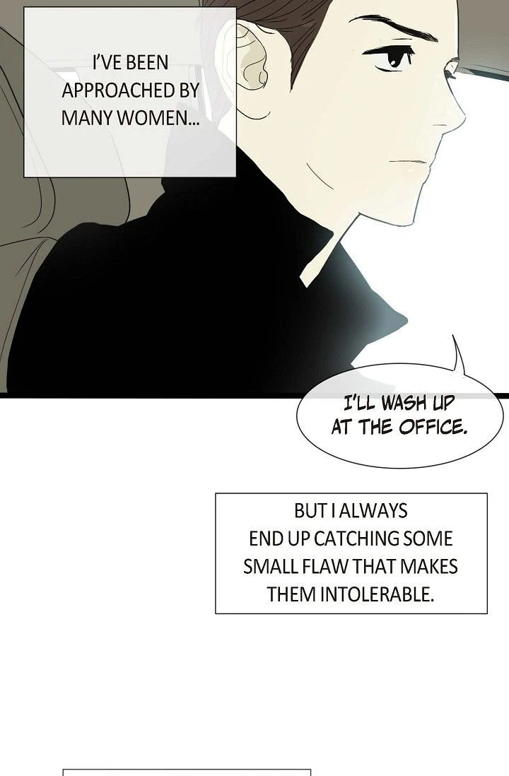 Clean with Passion for Now [Official] chapter 2 page 14