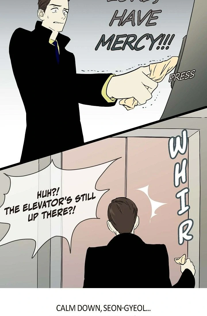 Clean with Passion for Now [Official] chapter 2 page 21