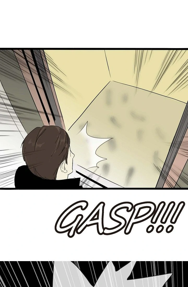 Clean with Passion for Now [Official] chapter 2 page 23