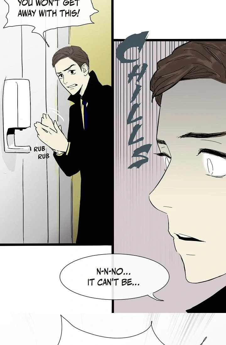 Clean with Passion for Now [Official] chapter 2 page 26