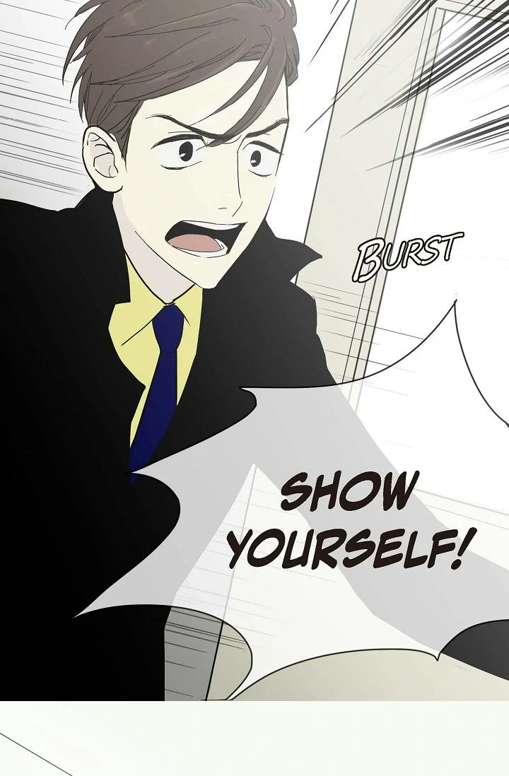 Clean with Passion for Now [Official] chapter 2 page 30