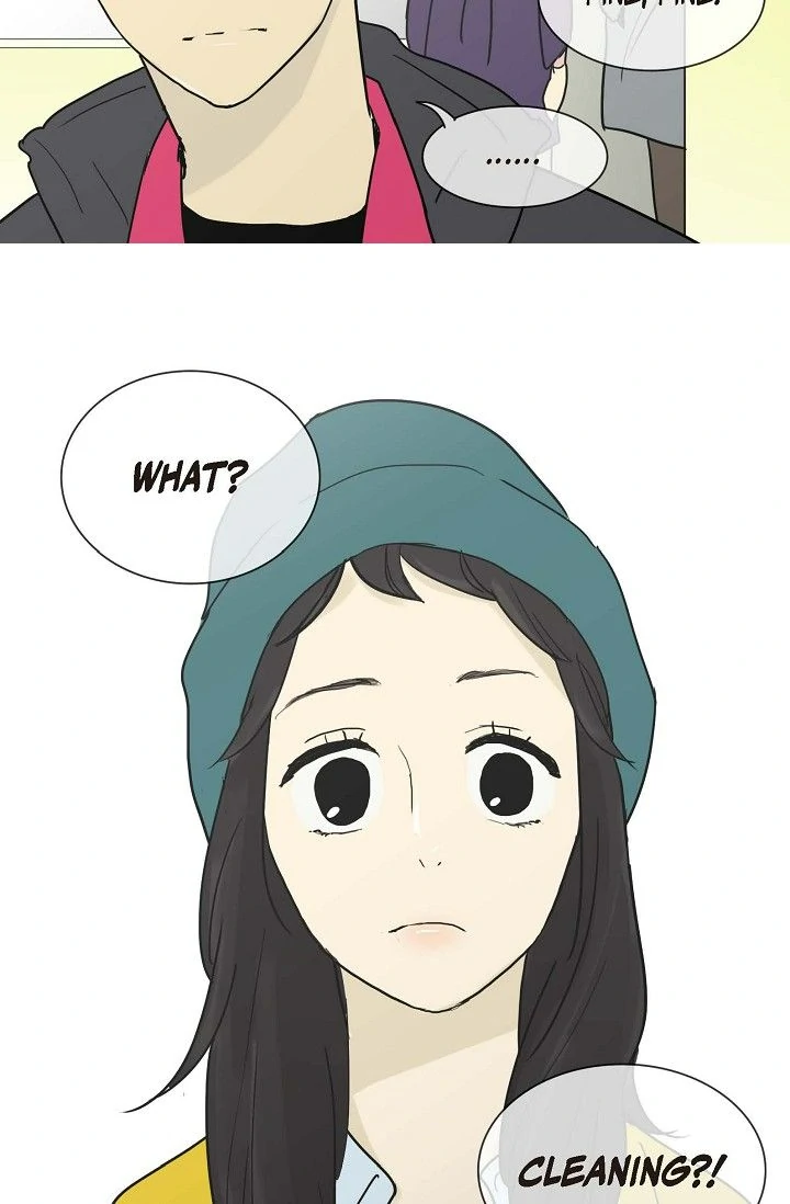 Clean with Passion for Now [Official] chapter 21 page 15
