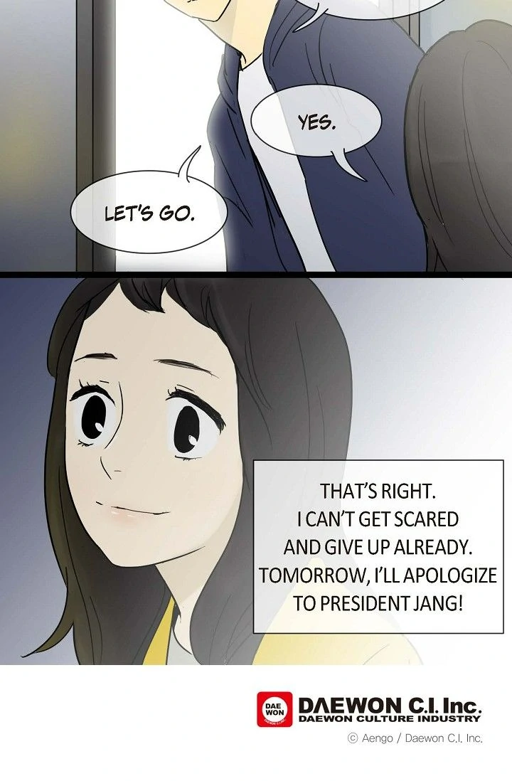 Clean with Passion for Now [Official] chapter 22 page 46