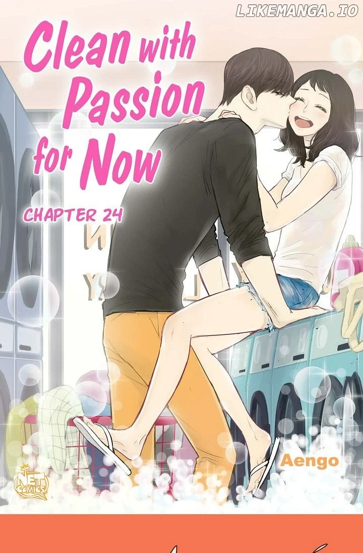 Clean with Passion for Now [Official] chapter 23 page 1