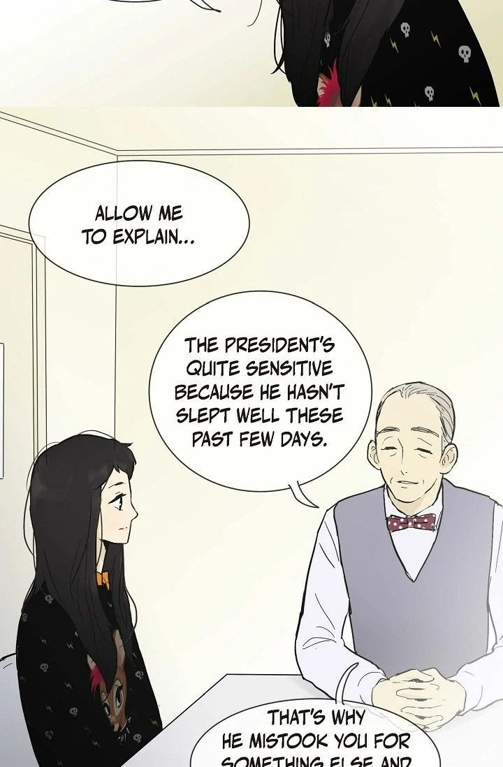 Clean with Passion for Now [Official] chapter 23 page 12