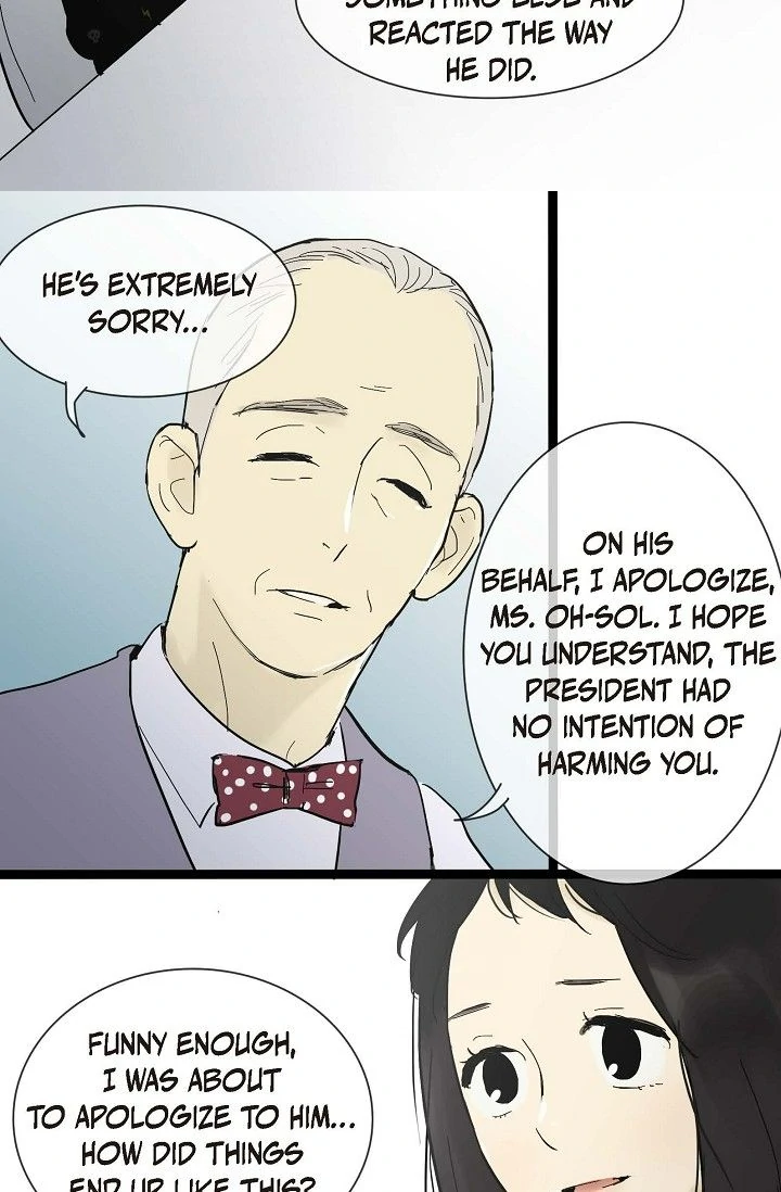 Clean with Passion for Now [Official] chapter 23 page 13