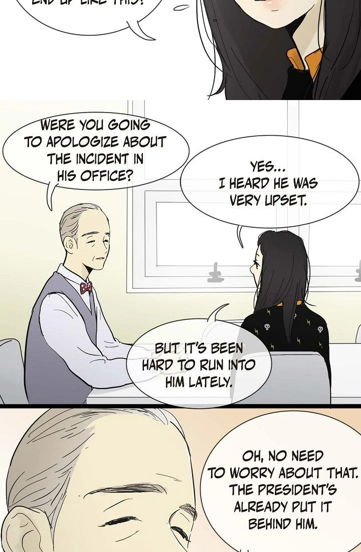 Clean with Passion for Now [Official] chapter 23 page 14