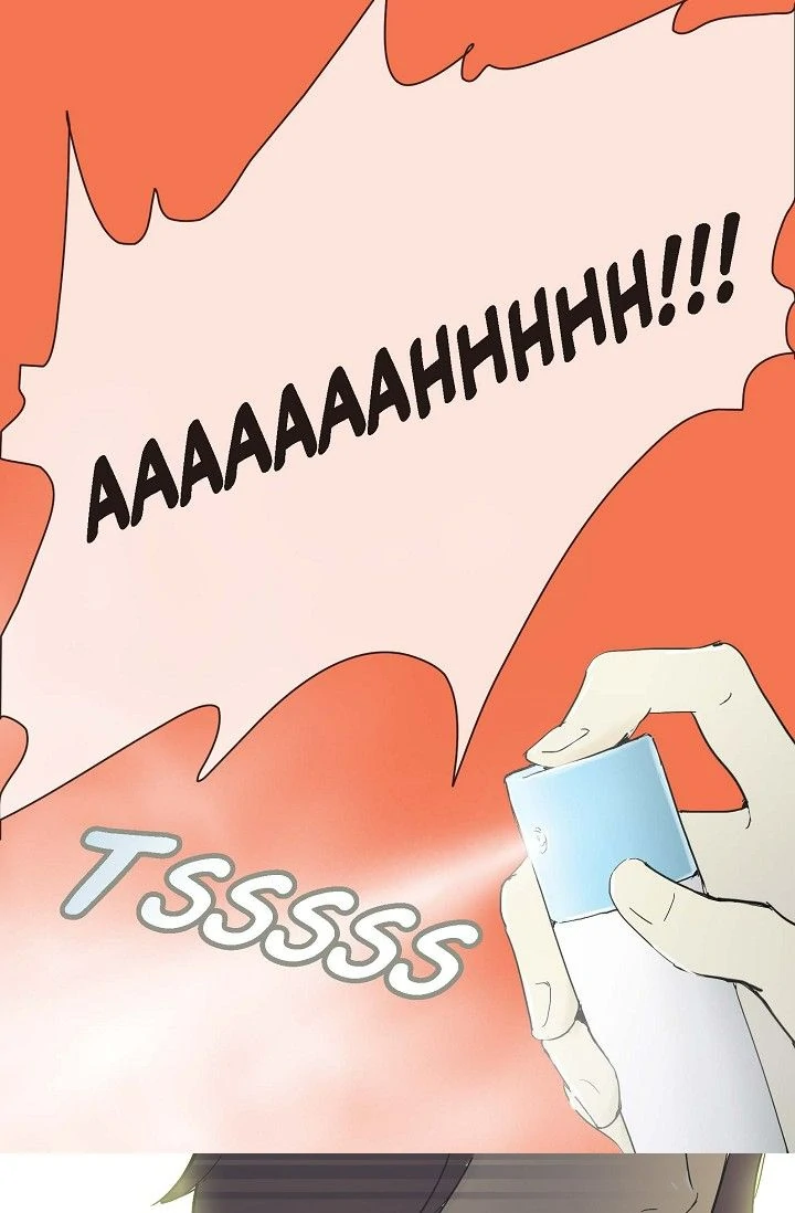 Clean with Passion for Now [Official] chapter 23 page 2