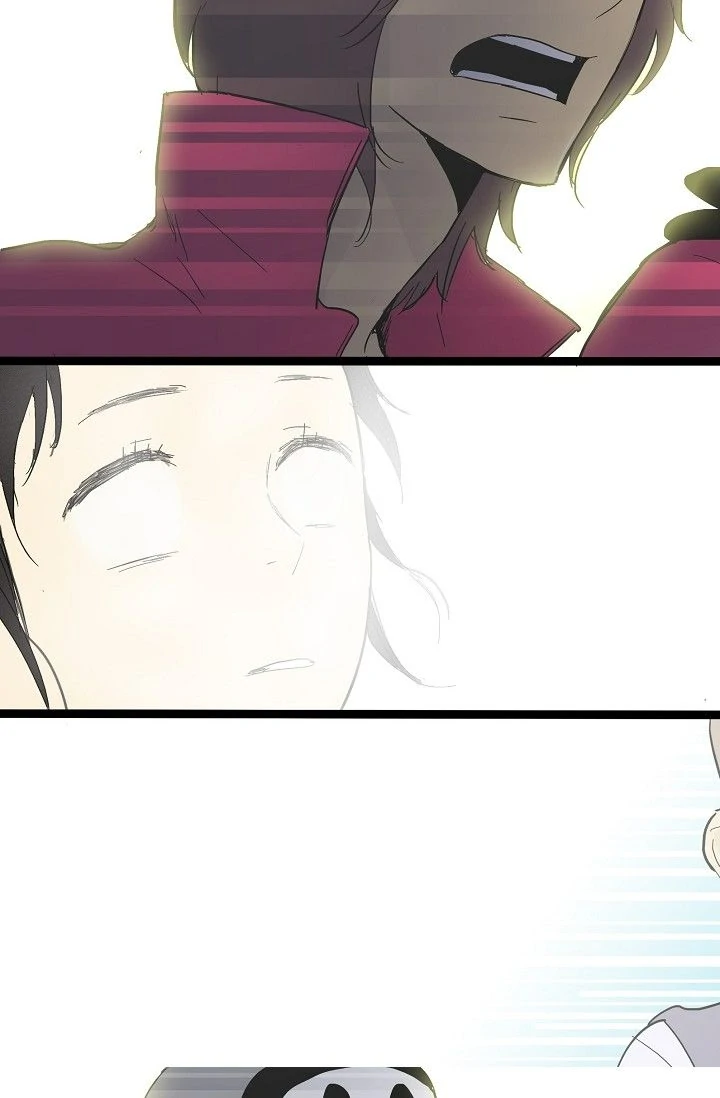 Clean with Passion for Now [Official] chapter 23 page 3