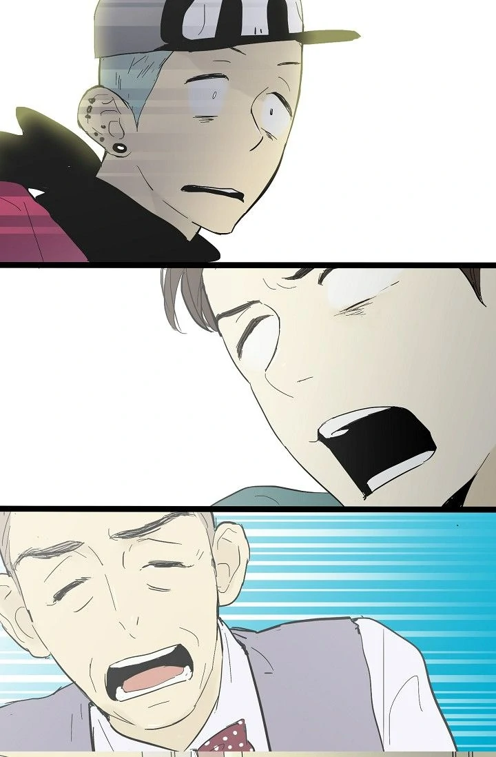 Clean with Passion for Now [Official] chapter 23 page 4