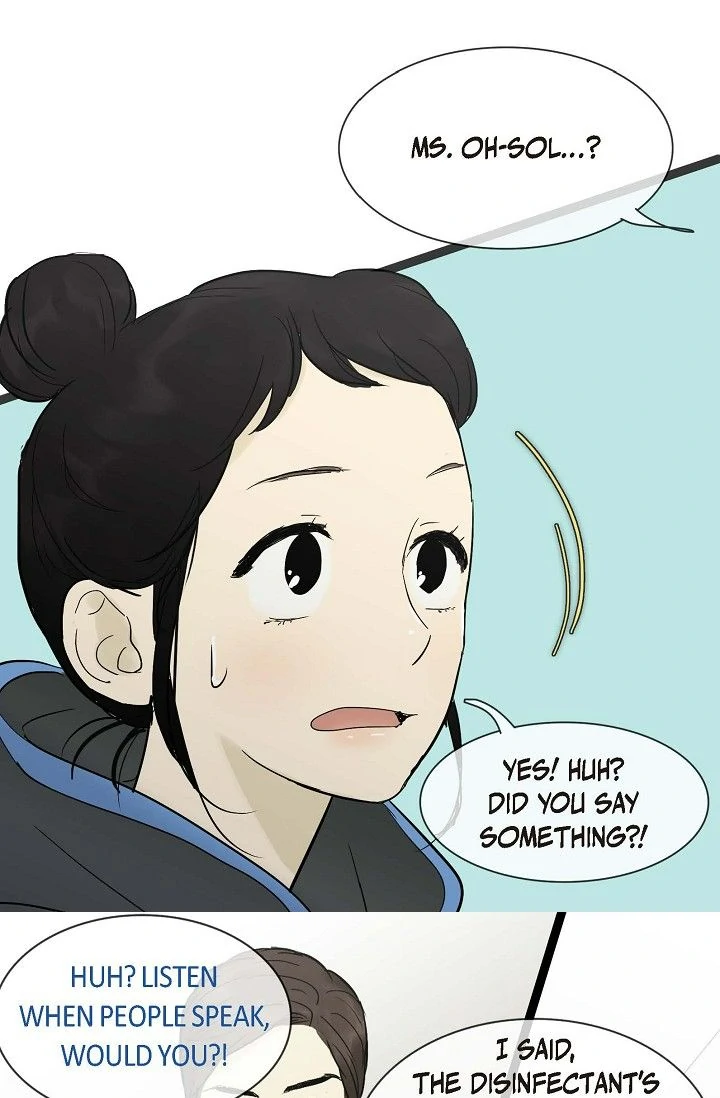 Clean with Passion for Now [Official] chapter 23 page 45