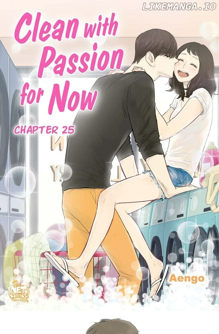 Clean with Passion for Now [Official] chapter 24 page 1