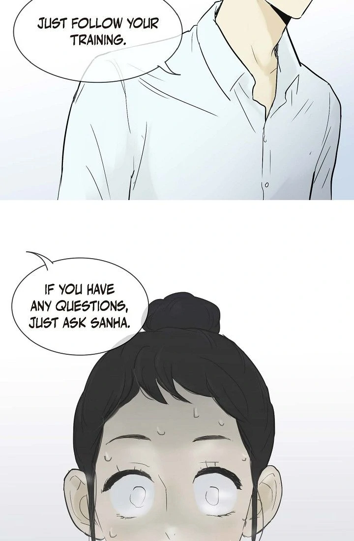 Clean with Passion for Now [Official] chapter 24 page 24