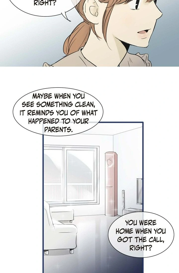 Clean with Passion for Now [Official] chapter 25 page 17
