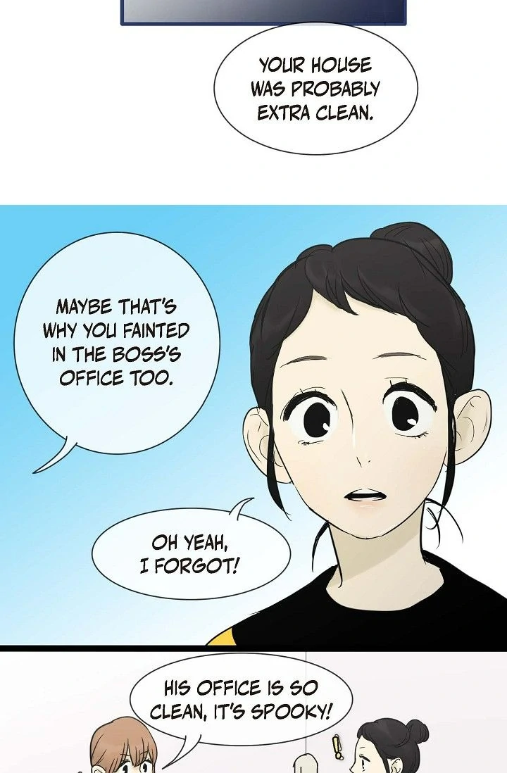 Clean with Passion for Now [Official] chapter 26 page 18