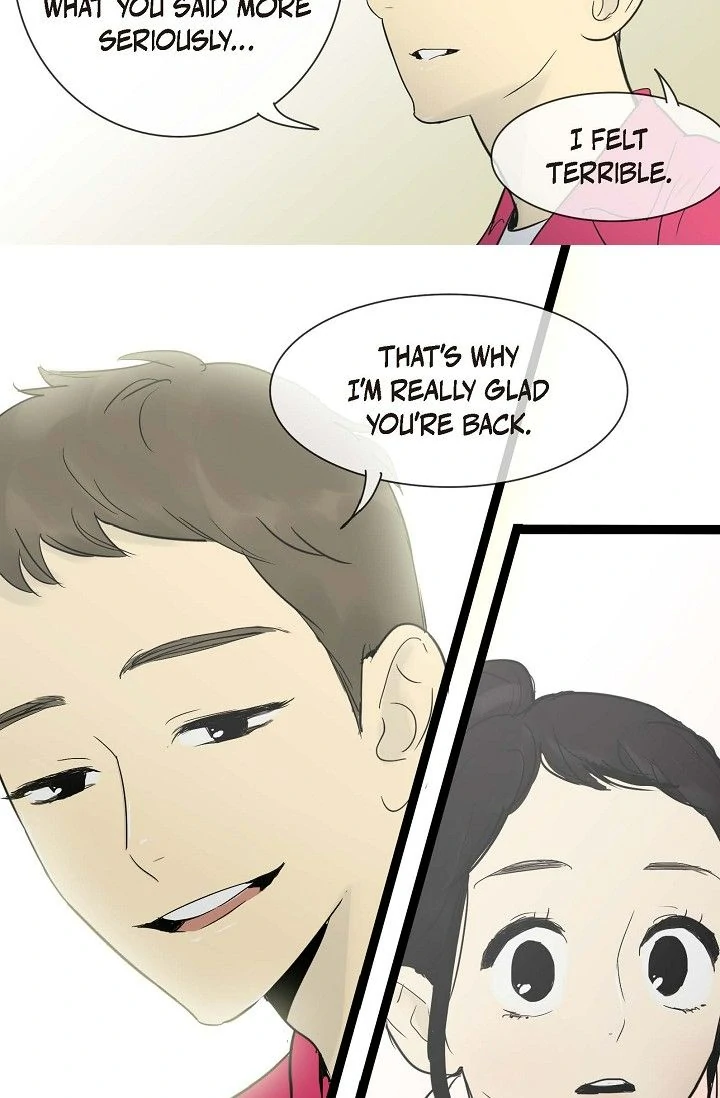 Clean with Passion for Now [Official] chapter 27 page 16