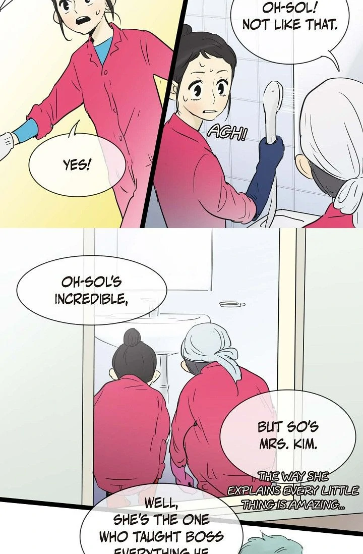 Clean with Passion for Now [Official] chapter 27 page 25