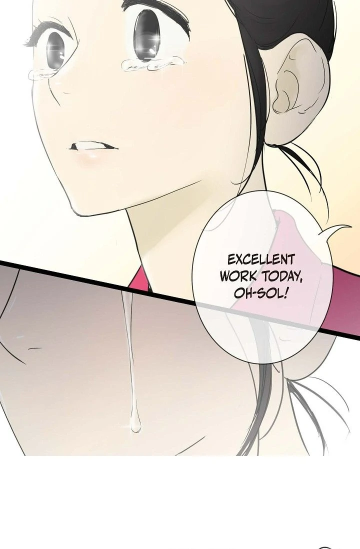 Clean with Passion for Now [Official] chapter 27 page 45