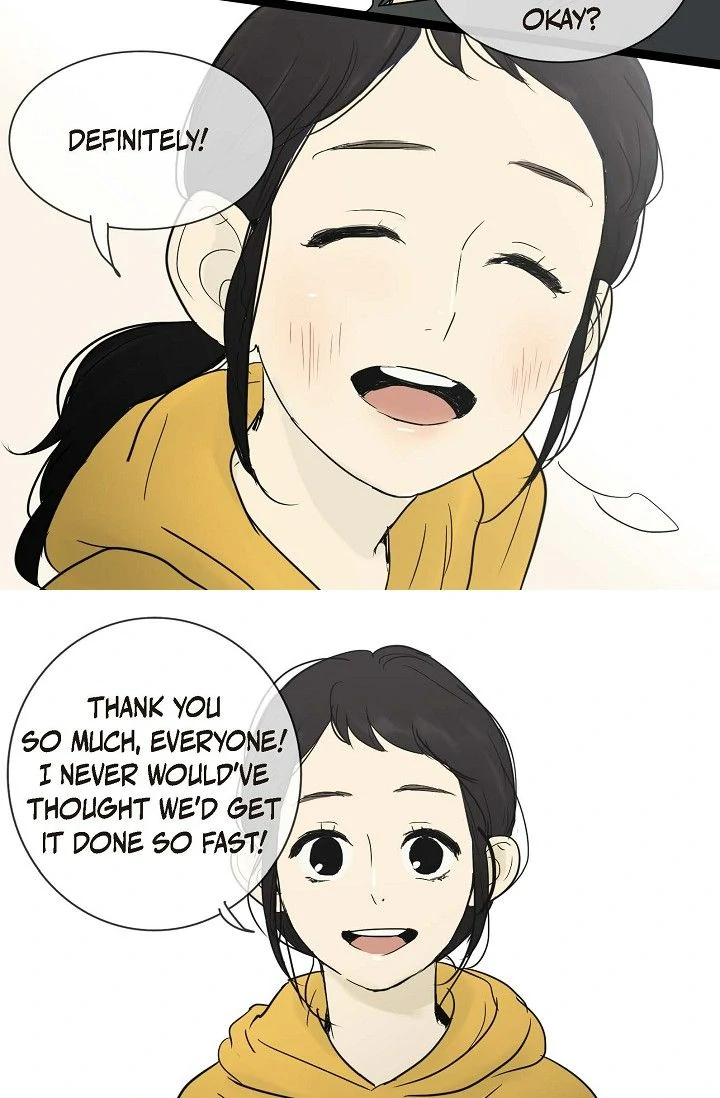 Clean with Passion for Now [Official] chapter 28 page 31