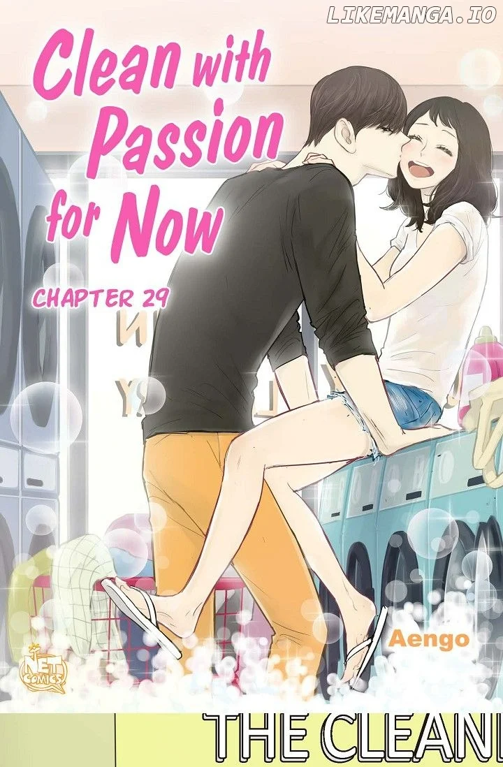 Clean with Passion for Now [Official] chapter 29 page 1
