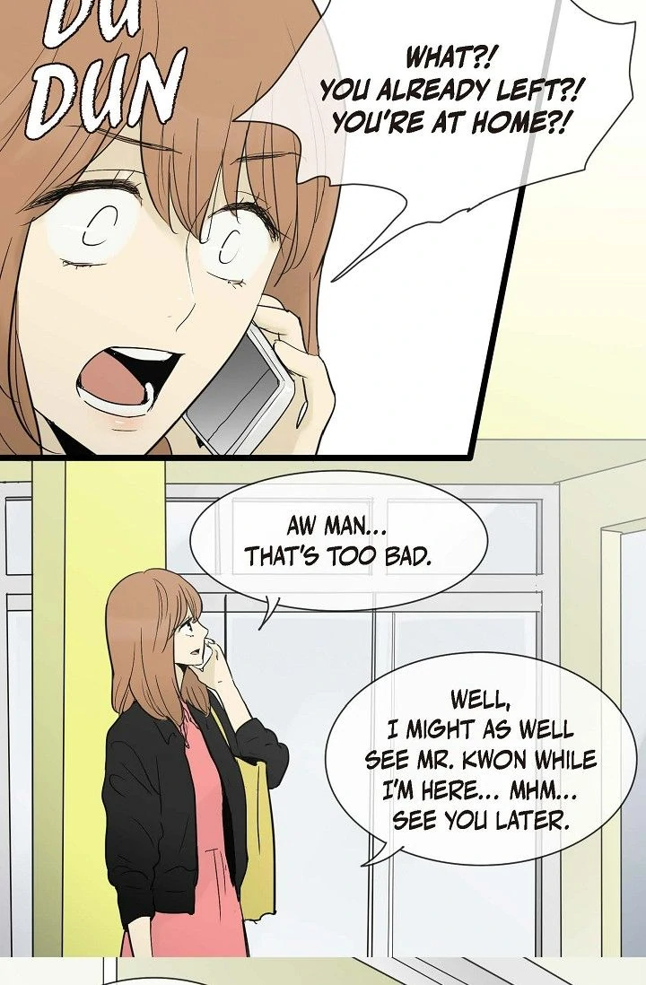 Clean with Passion for Now [Official] chapter 29 page 3