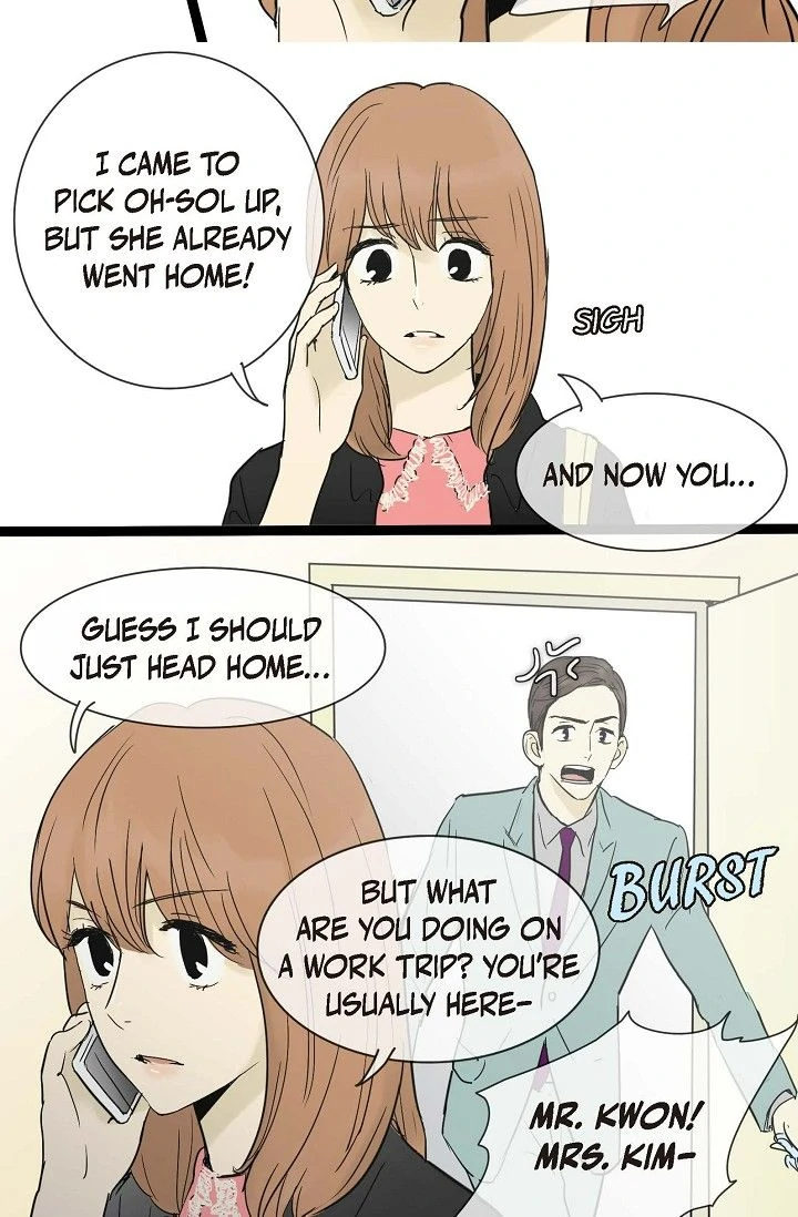 Clean with Passion for Now [Official] chapter 29 page 7