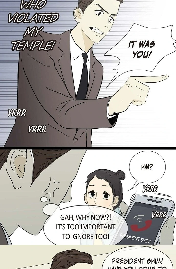 Clean with Passion for Now [Official] chapter 3 page 22