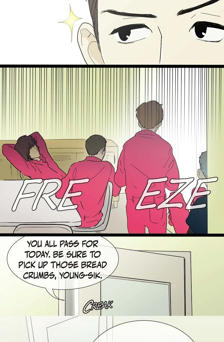 Clean with Passion for Now [Official] chapter 3 page 8