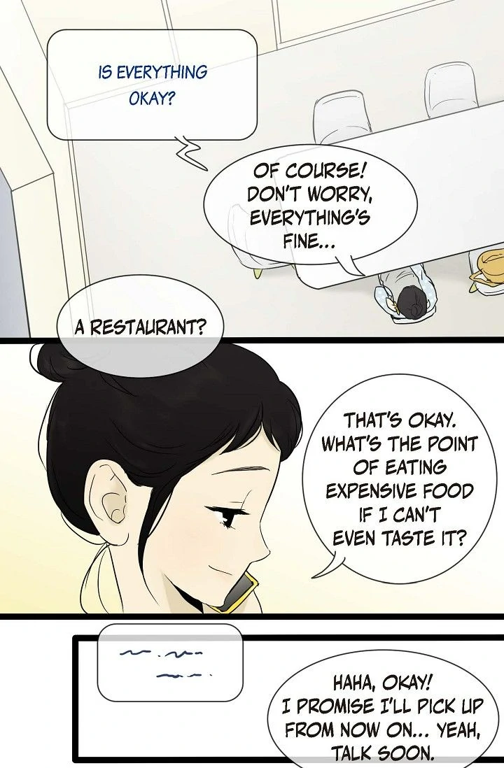 Clean with Passion for Now [Official] chapter 30 page 5