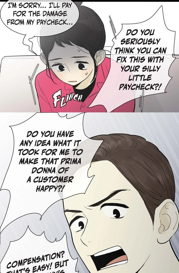 Clean with Passion for Now [Official] chapter 32 page 25