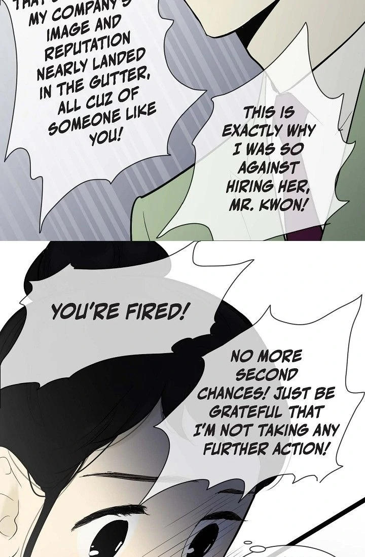 Clean with Passion for Now [Official] chapter 32 page 26